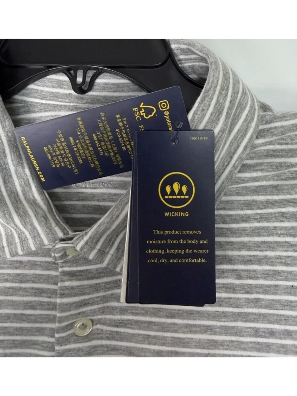 Ralph Lauren Performance Polo Men XL Grey Striped Moisture Wicking Pocket NEW